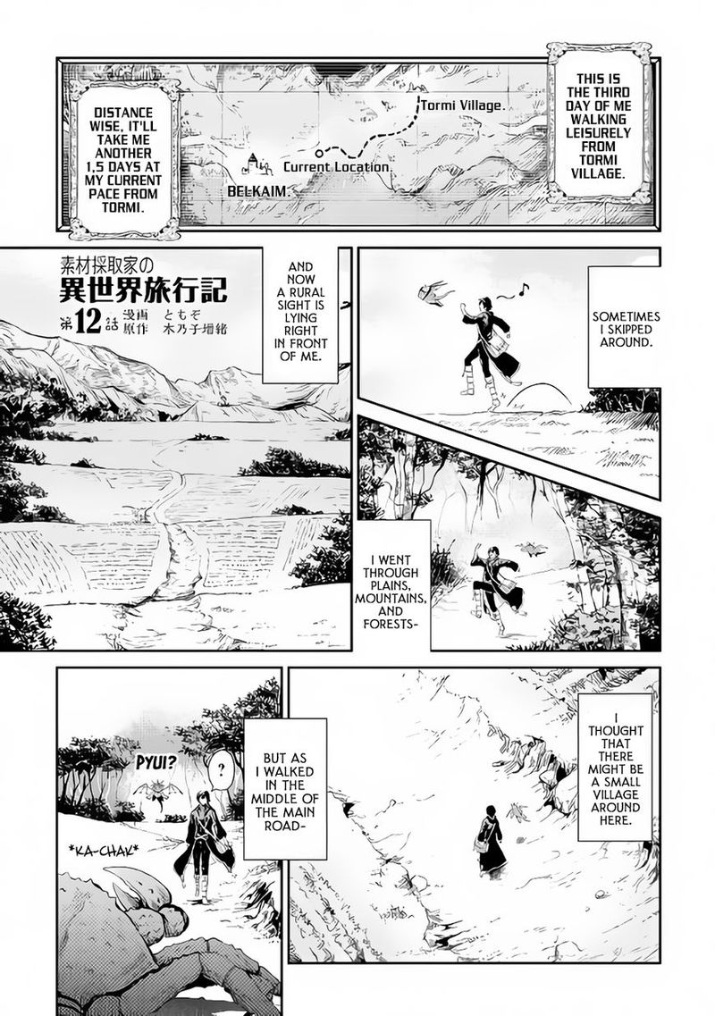 Sozai Saishuka no Isekai Ryokouki - Chapter 12 image 01